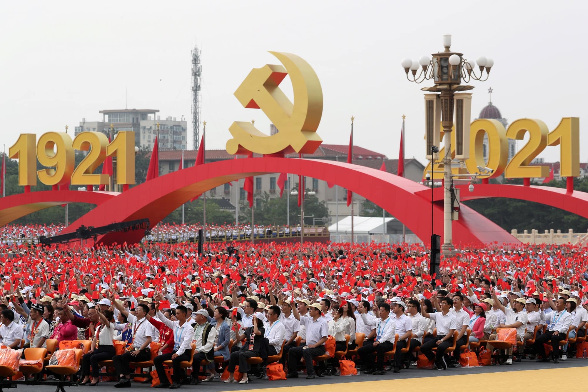 Beijing marks 100 years of Chinese Communist party