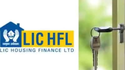 LIC HFL home loan