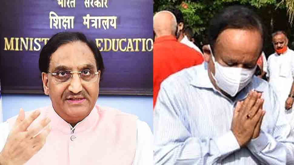 Ramesh Pokhriyal, Harsh Vardhan, 10 other ministers quit ahead of PM Narendra Modi's Cabinet reshuffle