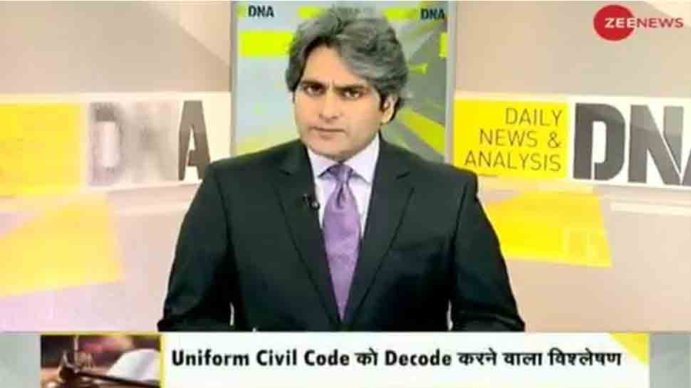 DNA Exclusive: Is it the right time to implement Uniform Civil Code? Here&#039;s why