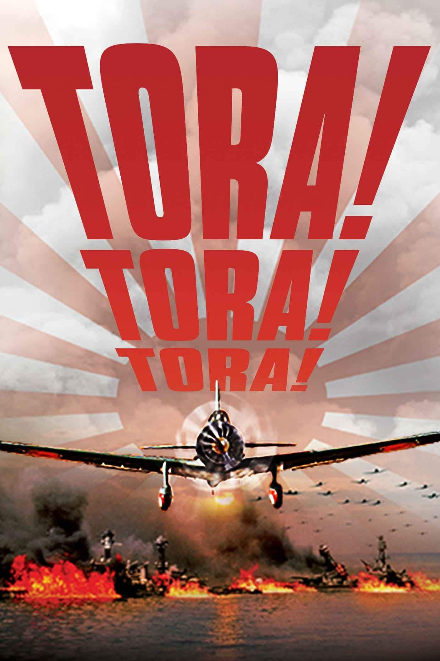 Tora! Tora! Tora! 
