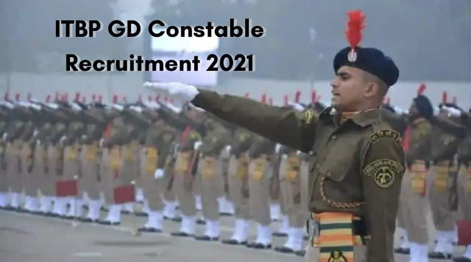 ITBP GD Constable Recruitment: Get salary as per 7th Pay commission, know eligibility, important dates and steps to apply