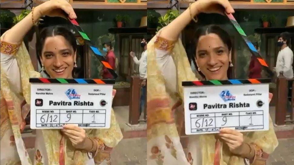 Ekta Kapoor says 'a year of planning' preceded 'Pavitra Rishta 2'