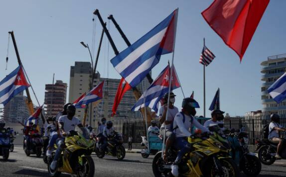 Cuba faces rare anti-government protests, curbs social media access: Report