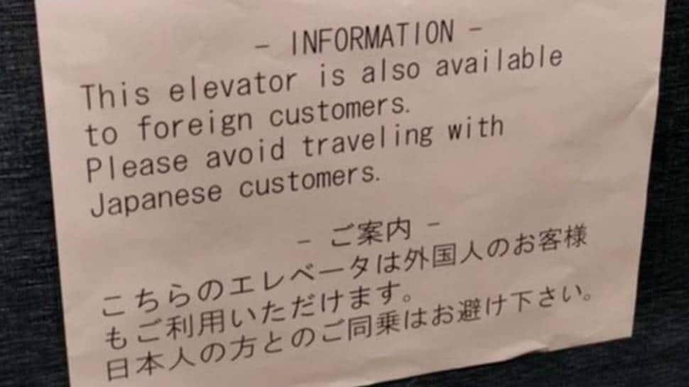 &#039;Japanese only&#039;: Tokyo hotel puts up &#039;racist&#039; signs amid Olympics 2020, apologises after criticism