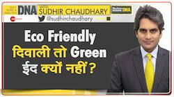 DNA: Holi, Diwali, Ganesh Utsav harm the environment, but doesn't Eid?