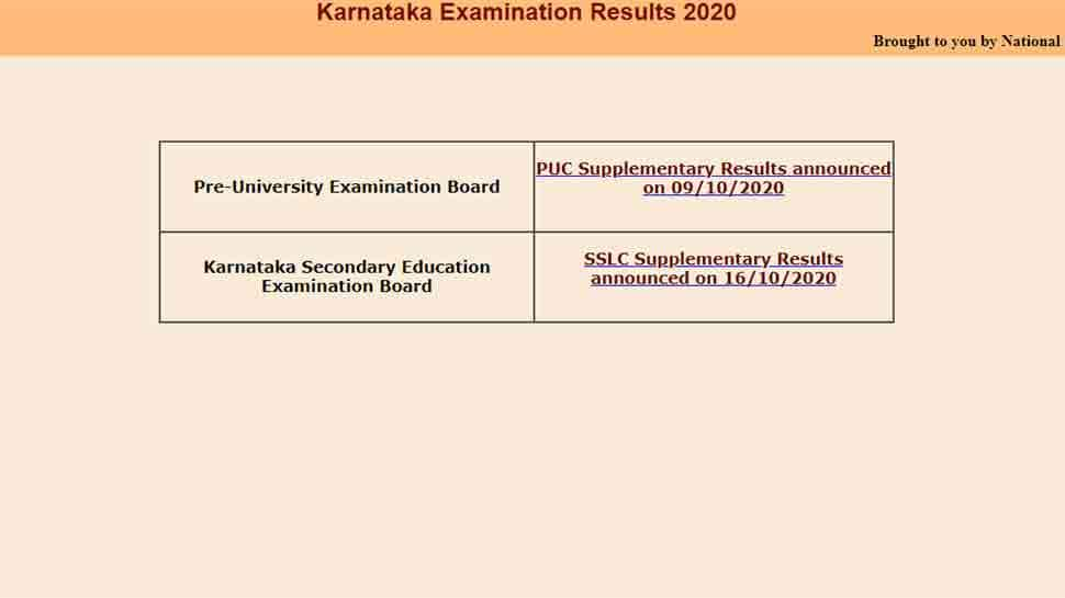 Karnataka 2nd PUC results 2021: PUE to not announce topper&#039;s answer sheet this year