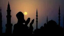 Happy Eid al-Adha 2021: These WhatsApp, Facebook and Text wishes for your love