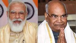 Eid-al-Adha 2021: PM Modi, President Kovind wish nation on Bakrid