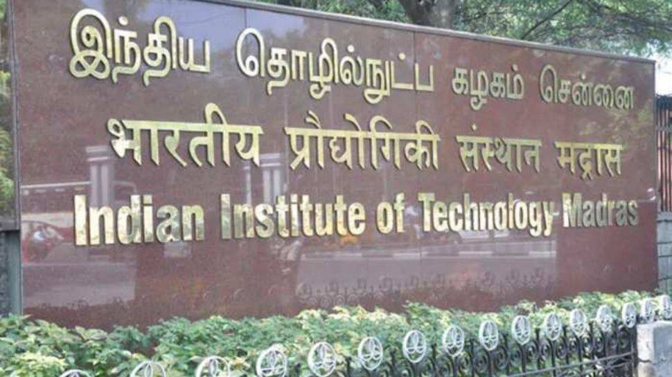 IIT Madras Recruitment 2021: Application for various vacancies open on July 24, check details 