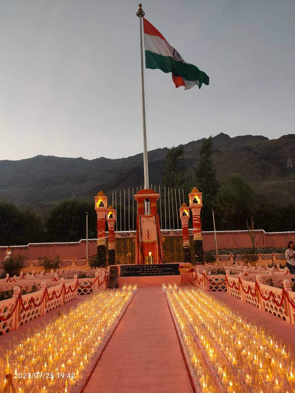 Kargil War Memorial