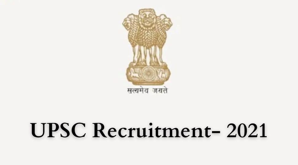 UPSC Recruitment 2021: Vacancies in Ministry of Home Affairs, check eligibility, payscale and important details