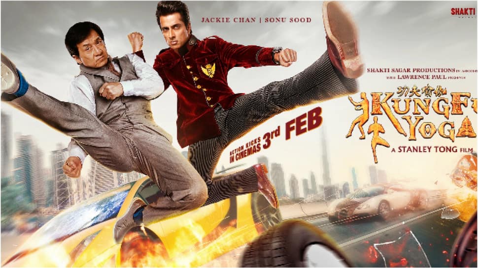 Kung Fu Yoga