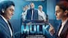 Mulk