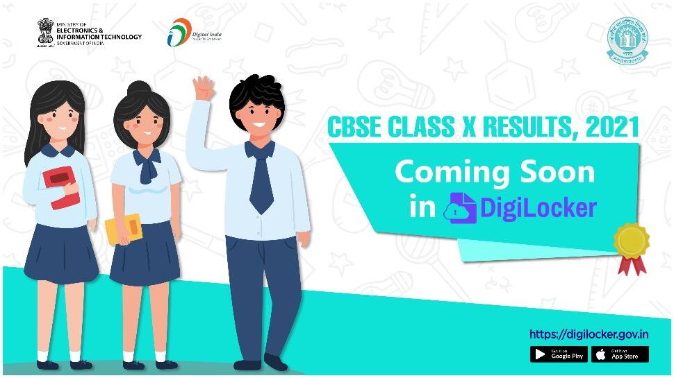 CBSE Class 10 exam results 2021 today, know how to check on DigiLocker - Vimarsana News