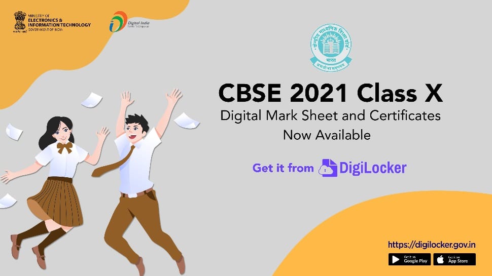 CBSE Class 10 exam results 2021 declared, know how to check on DigiLocker