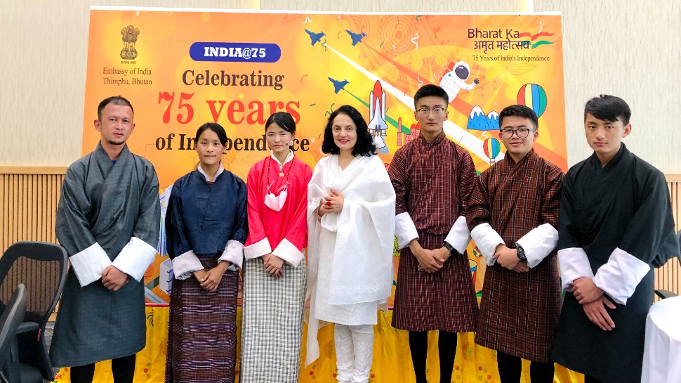 India to launch Bhutanese satellite in December 2021 India to launch Bhutanese satellite in December 2021