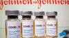 J&J applies for EUA in India