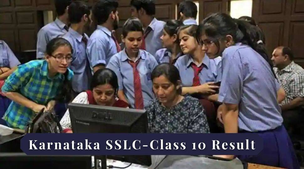 Karnataka SSLC Exam 2021: KSEEB announces results, check important details
