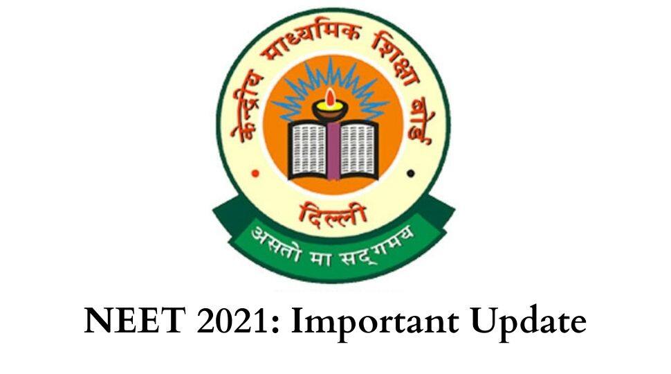 NEET 2021 Update: Application process to end on August 10, check important details