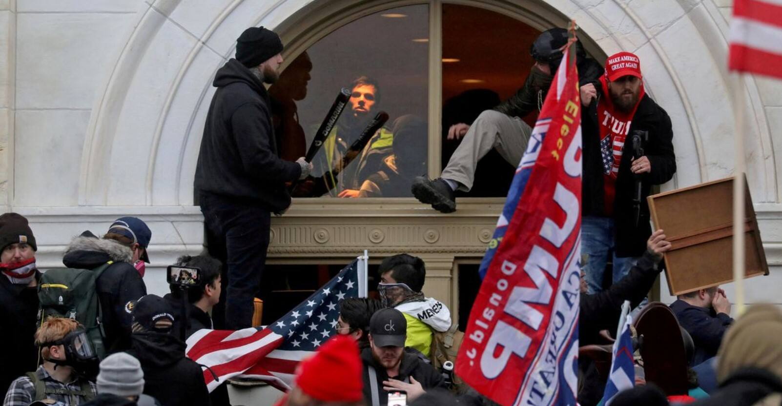 US Capitol riots