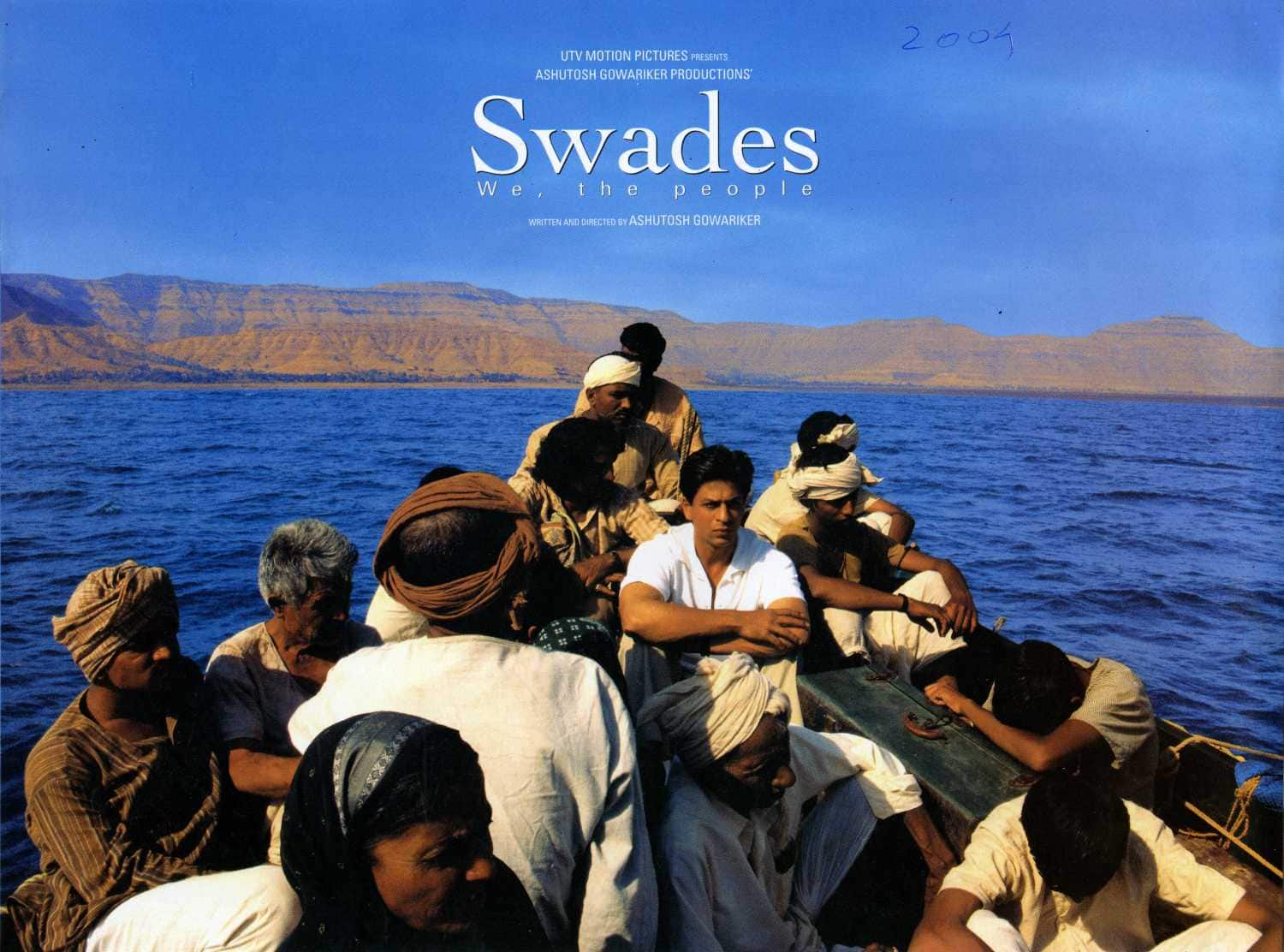 Swades