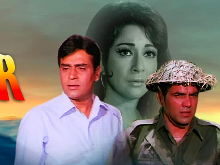 Lalkar (1972) was love and war stories combined