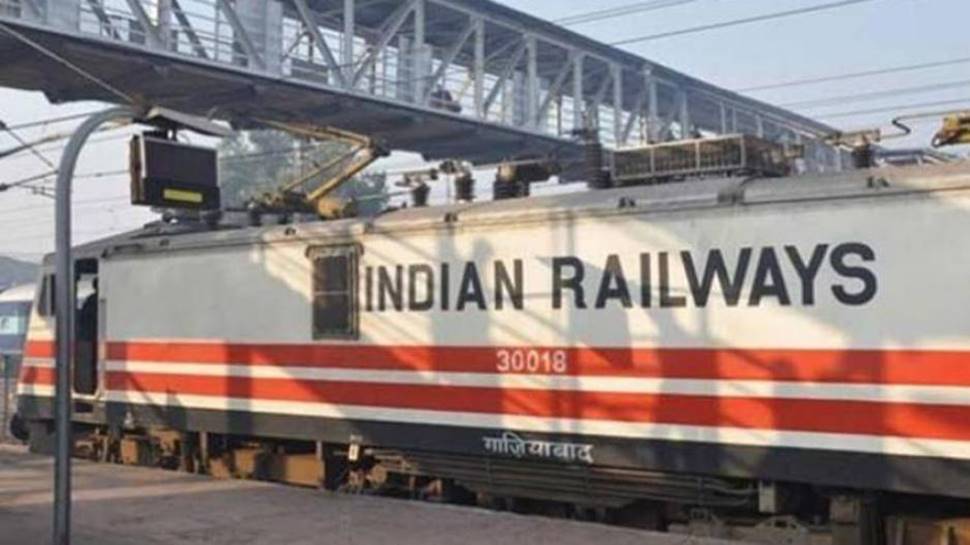 Indian Railways Recruitment: Over 1600 posts vacant, to apply visit official website at rrcpryi.org