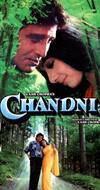 Chandni in the film Chandni