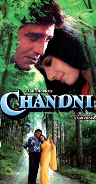 Chandni in the film Chandni