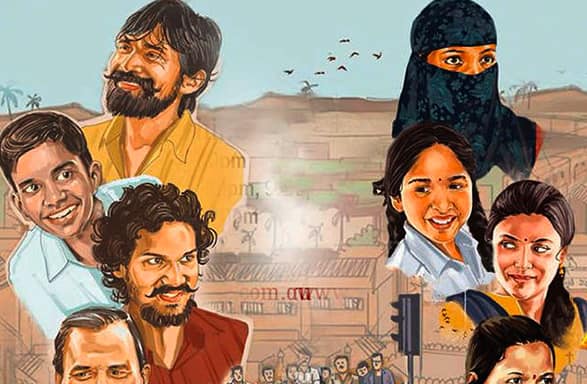 C/O Kancharapalem is for all age, religion and castes