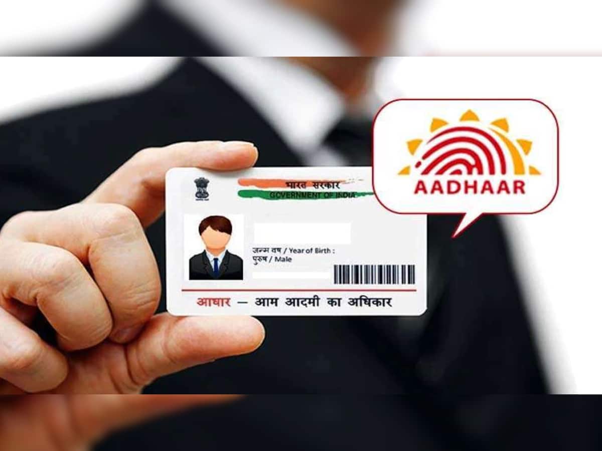 Aadhaar PVC Card