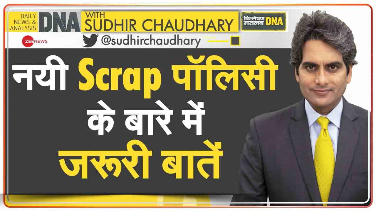 DNA exclusive: If only a scrappage policy could change the mindset of Indians which they imbibed from the British, Mughals