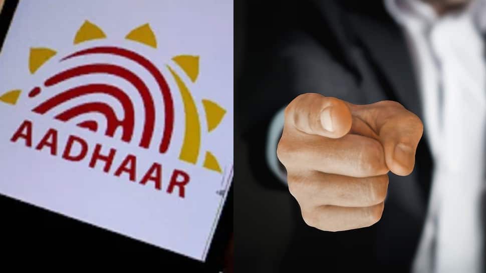 UIDAI Recruitment 2021: Work with Aadhaar issuing body, check out number of vacancy, last date and how to apply