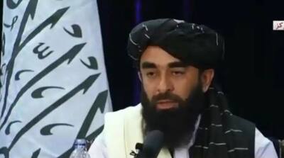 Taliban held official press conference