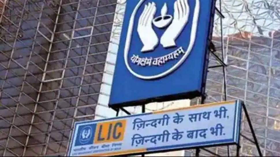 LIC recruitment 2021: Admit Card for prelim exams released, check how to download and other details - Vimarsana News