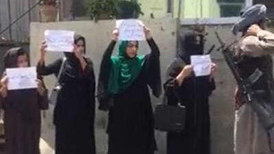 Four women demand their rights, take to Kabul's streets