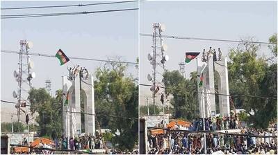 Afghans protest with national flag
