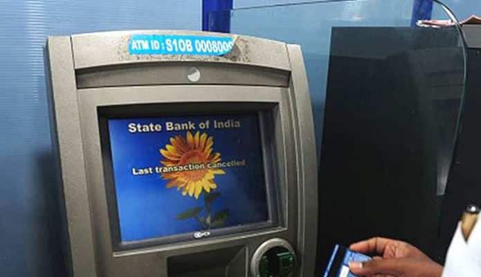 SBI's First Floating ATM