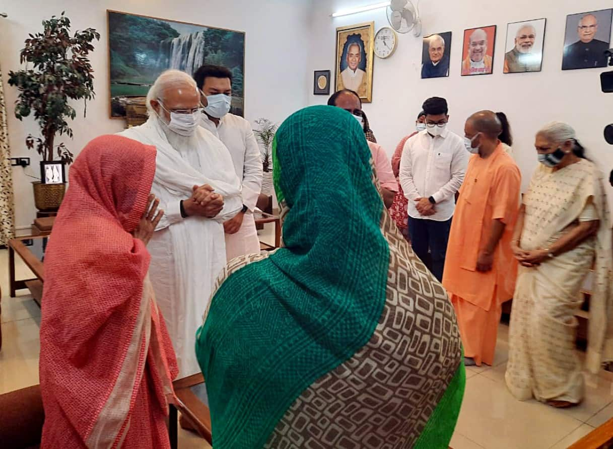 PM Modi paid condolences to the family of Kalyan Singh