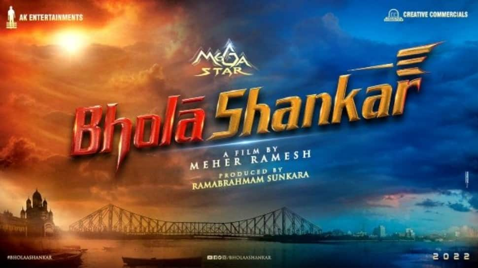 On Chiranjeevi&#039;s 66th birthday, his next film &#039;Bhola Shankar&#039; is announced by Mahesh Babu