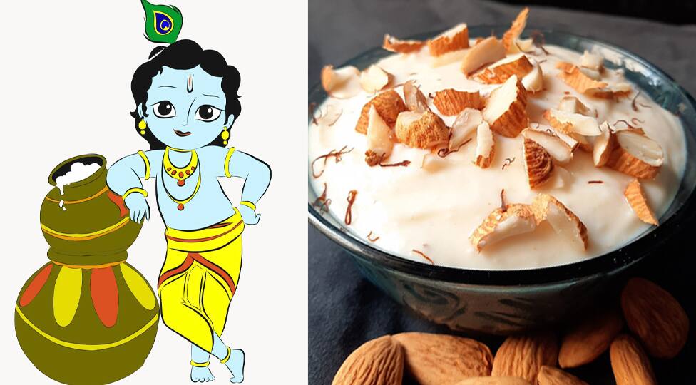 Janmashtami 2021: 3 must have Methais this festive season