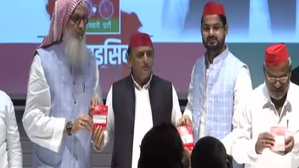 Mukhtar Ansari's brother Sigbatullah, former BSP leader Ambika Chaudhary joins SP