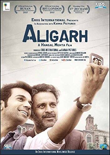 Aligarh