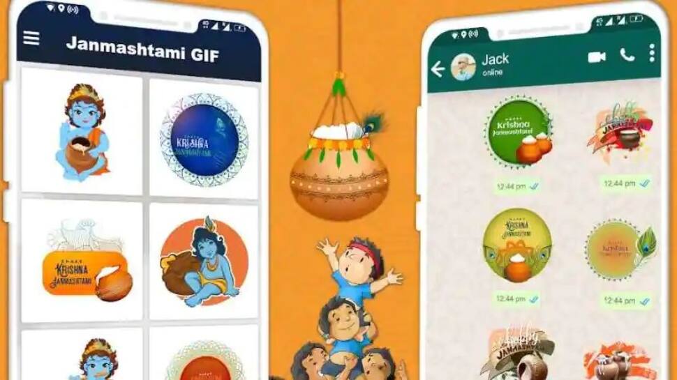 WhatsApp Happy Janmashtami 2021 Stickers: Here’s how to download it on Android and iOS