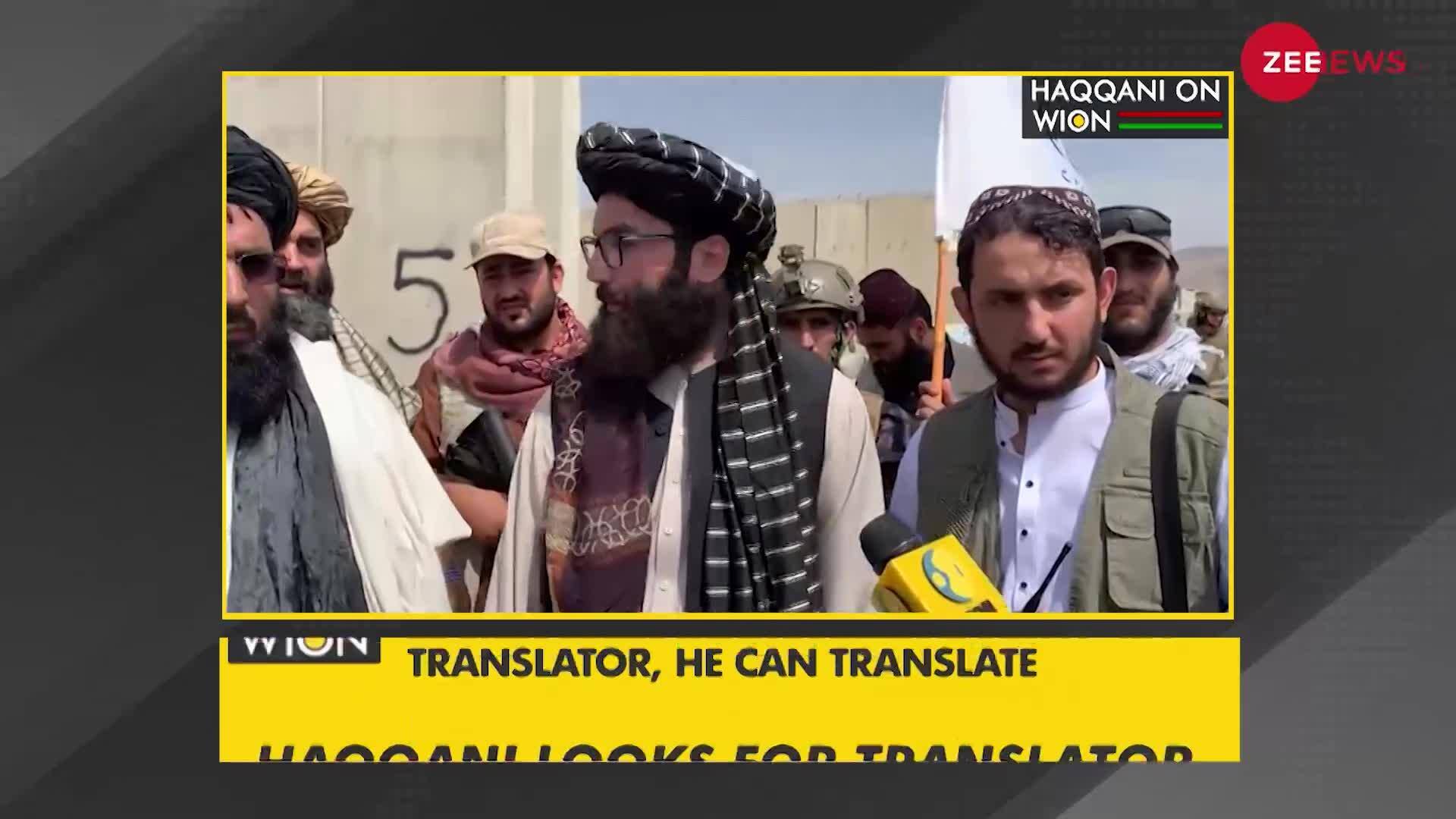 Exclusive Uncut Interview With Anas Haqqani At Kabul Airport Zee News 6932