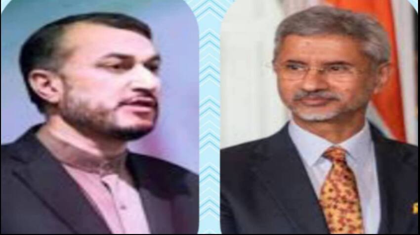 EAM Dr S Jaishankar, new Iran Foreign Minister Amir Abdollahian, discuss Afghanistan situation, Chabahar port project