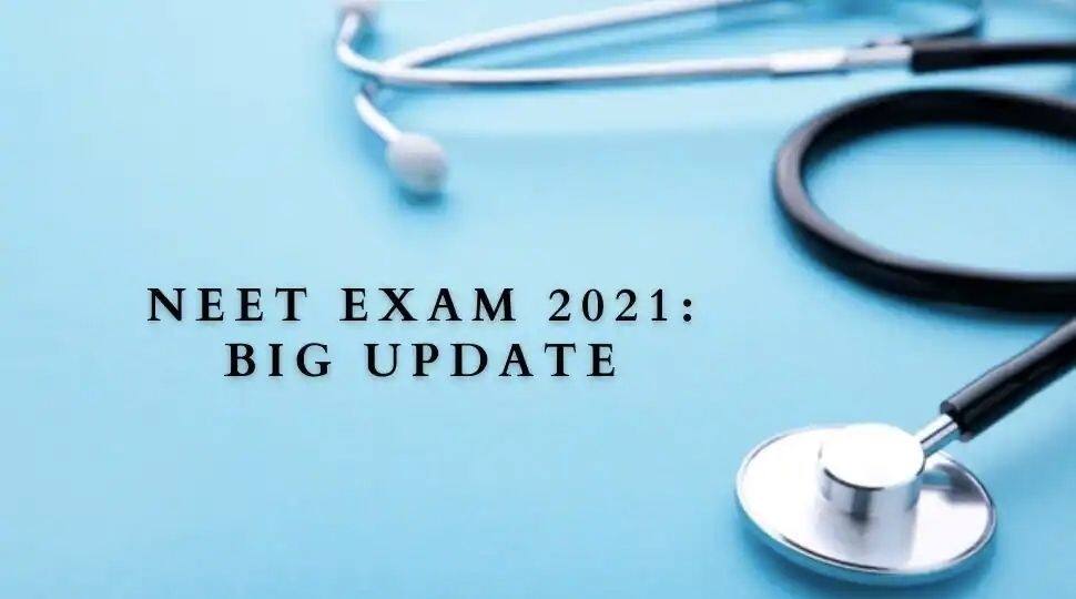 NEET UG 2021 BIG Update: NTA allows THESE students to appear for exam before declaration of results, know details