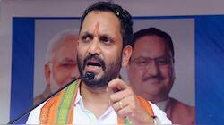 Kerala: BJP slams rival parties, says 'change in Kerala politics post-Taliban