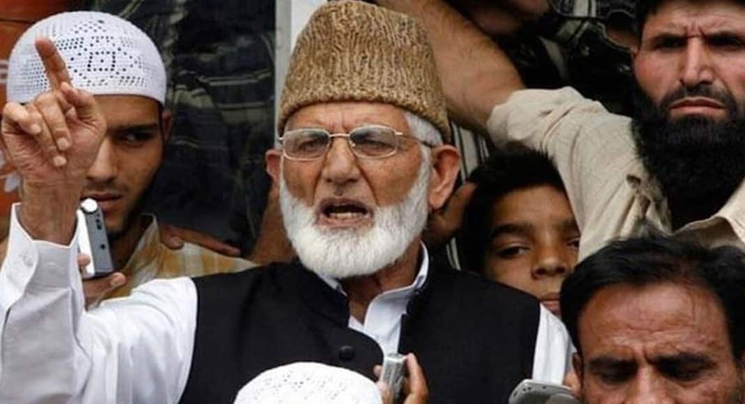 FIR under UAPA over draping of Syed Ali Shah Geelani's body in Pakistani flag